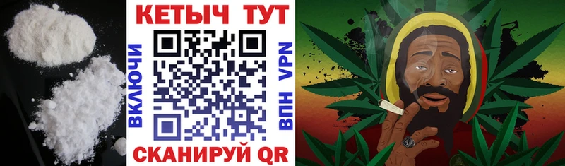 ОМГ ОМГ как войти  Киров  КЕТАМИН VHQ  закладки 