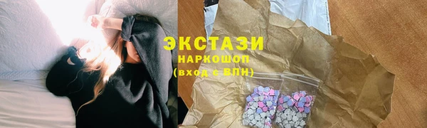 герыч Магадан