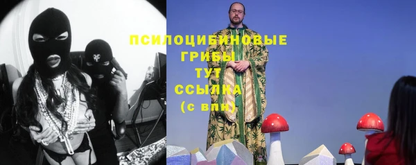 наркотики Майский