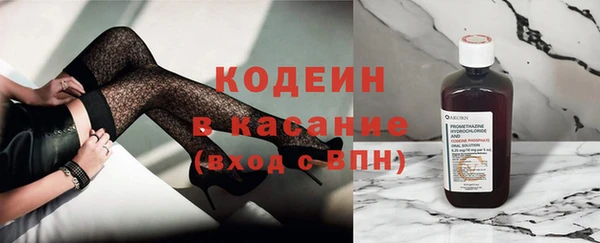 ПСИЛОЦИБИНОВЫЕ ГРИБЫ Баксан