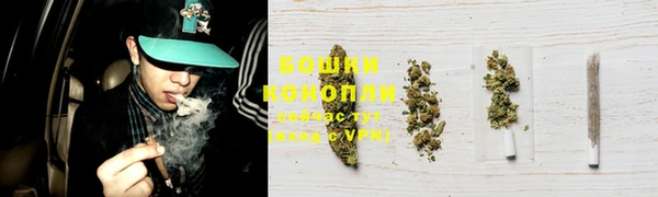 герыч Магадан