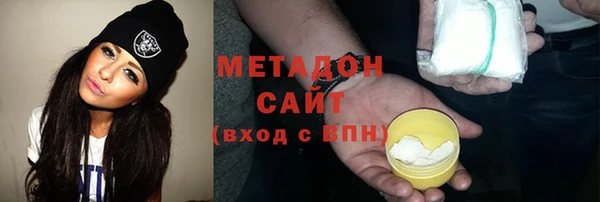 МДПВ Балахна