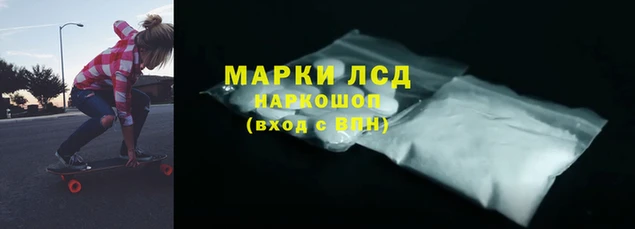 эйфоретик Балабаново