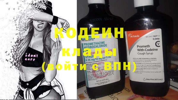 эйфоретик Балабаново