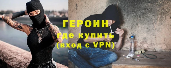 ПСИЛОЦИБИНОВЫЕ ГРИБЫ Баксан
