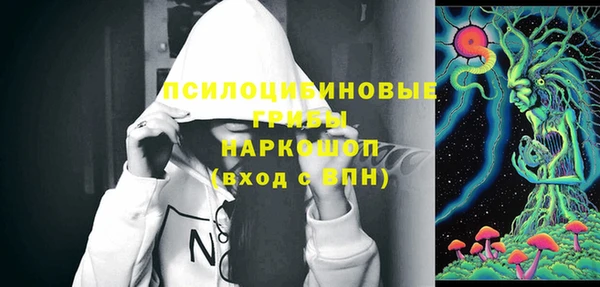 эйфоретик Балабаново