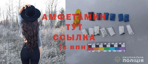mdpv Магас