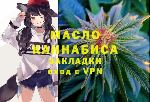 ПСИЛОЦИБИНОВЫЕ ГРИБЫ Баксан
