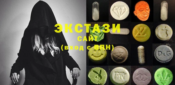 МДПВ Балахна