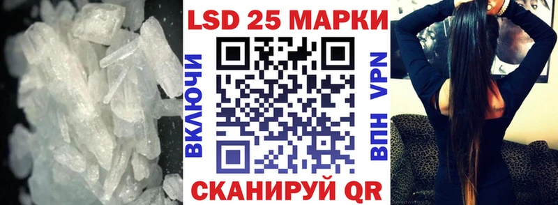 ЛСД экстази ecstasy  мега ссылка  Киров 