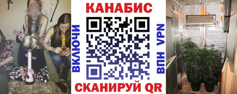цены наркотик  Киров  Марихуана AK-47 